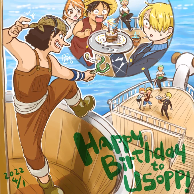 #/2022年自分が選ぶ今年の4枚うそぷのおたおめ絵はめちゃくちゃお気に入りです 