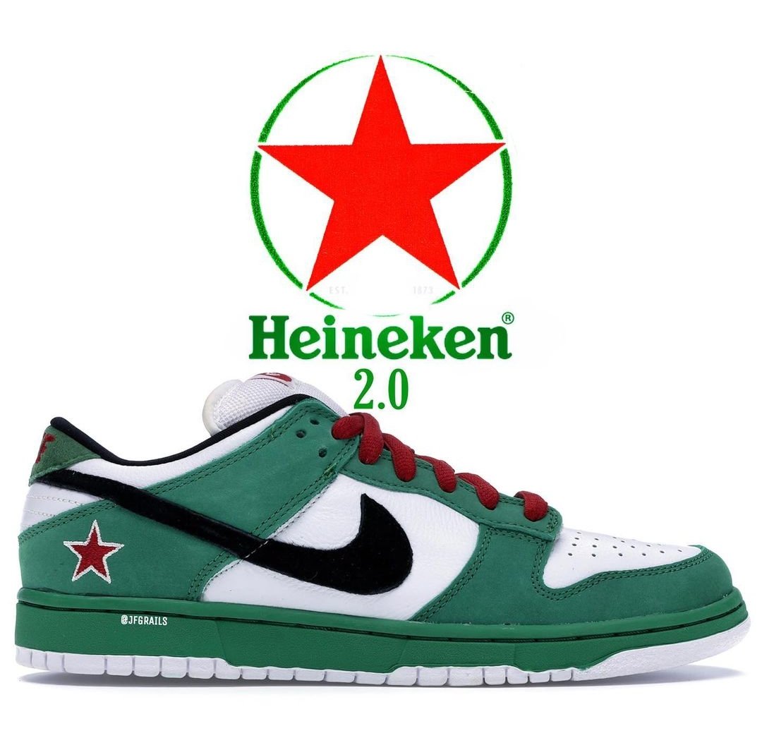 nike x heineken
