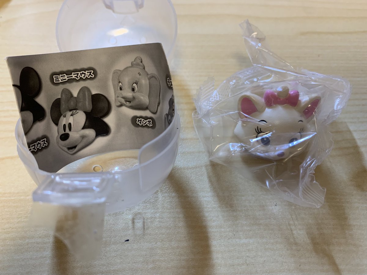 775card's tweet photo. 【交換】
ディズニー 
ファッションリングコレクション

（譲）マリーちゃん
（求）プーさん

郵送希望です。
お気軽にお声掛けください。

よろしくお願いします。

Disney  ガチャガチャ 指輪 マリー プー https://t.co/4Jl0p8VQ8g