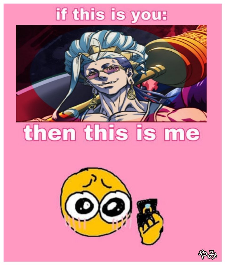 Shaka8Yami's tweet photo. "Ring" 💍

If this is you: 🥰💞🥰💕🫶🫶

Then, This is me : 💍🥰😳🥴😍💞

#RecordofRagnarok
#終末のワルキューレ 
#shuumatsunovalkyrie
#Buddha
#ror_manga
#ror_anime
#RORSeason2
#192D https://t.co/VoqhkyycGh