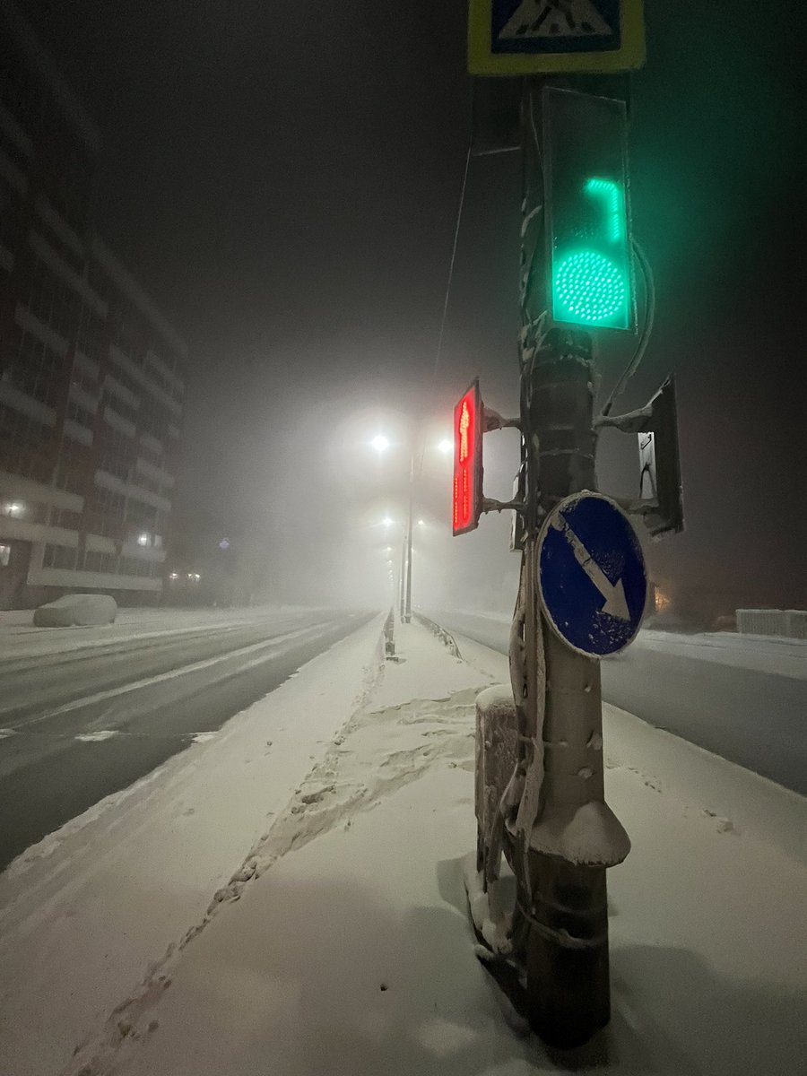 luxvefn's tweet photo. 🌫️ https://t.co/pK79xi8fVb