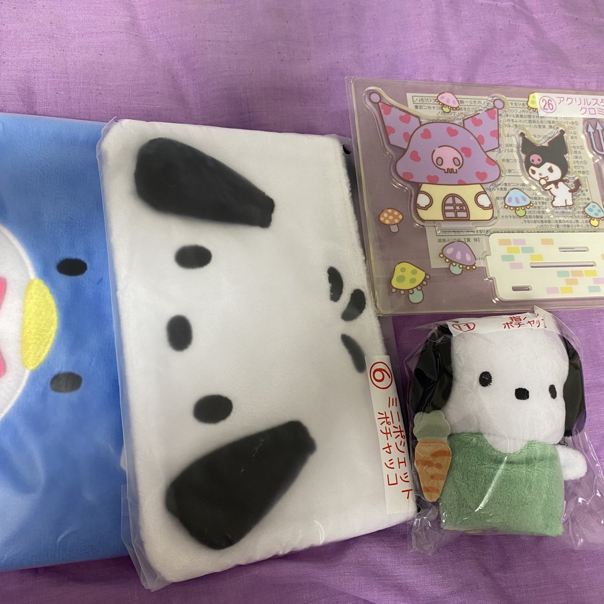 澪@取引垢 tweet media