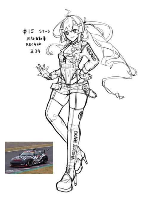 S耐新刊に載る予定だったやつ(夏に延期) 