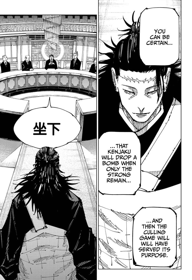 alen on Twitter: "The "bath" (浴) for Sukuna – a theory thread Or how  Uraume's words relate to Kenjaku's real plan for the Culling Game goal and  Yuuji. #JJK209 #JJKSpoilers #呪術廻戦 https://t.co/fBJF8DjqUy" /