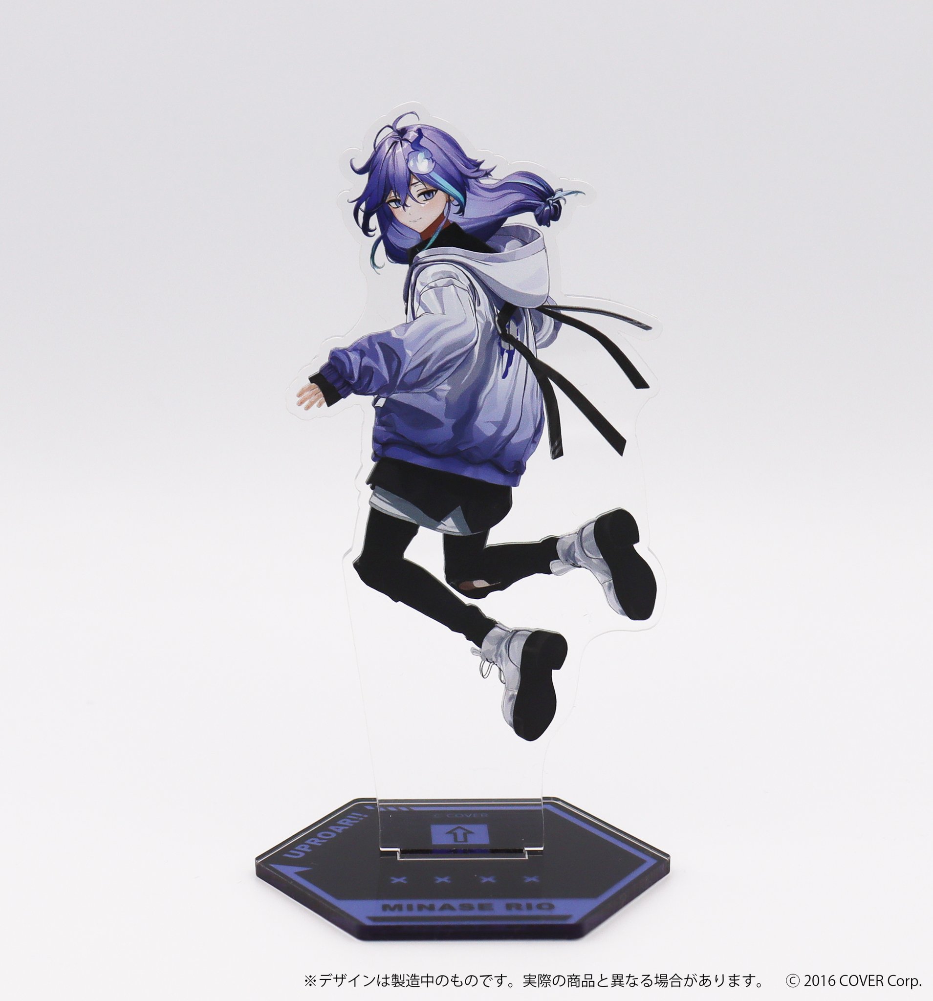 水無世燐央 誕生日記念2023 「Live Without Limits」グッズ