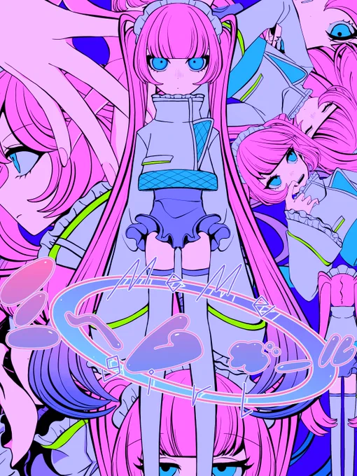 『ミームガール』mopi×1:09MV描かせて頂いてます  