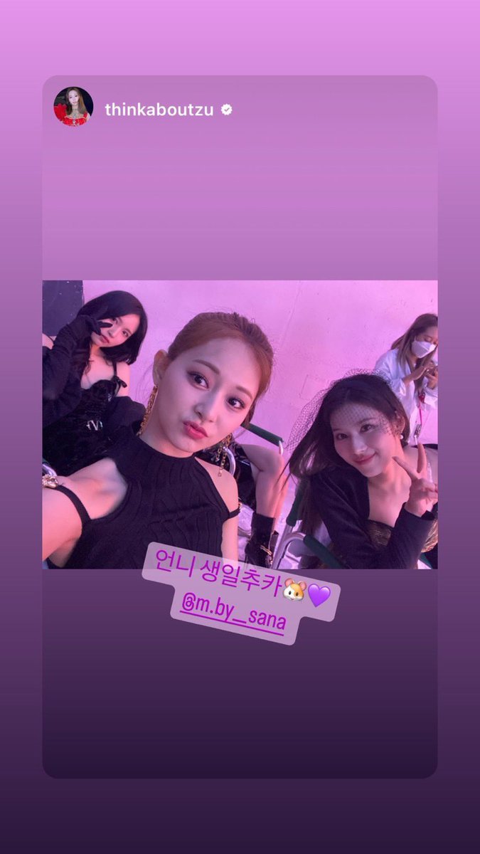 SanaInArabic's tweet photo. —  [🦕] ┊221229

قامت سانا باعادة نشر ستوري جويو ايضا عبر حسابها 🤍!

#TWICE  #사나 #트와이스          
 #SANA @JYPETWICE https://t.co/Xv5e9os8DN