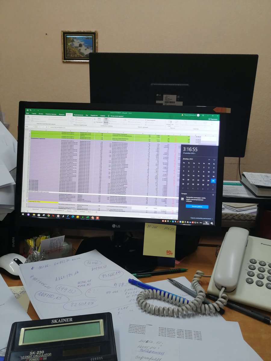 Kubertiana's tweet photo. Hi, #NFTFam . the reason for the rare posts, the current working year ends very hard.  but I believe that I will survive and while I survive you will not forget me.  Just wish me luck https://t.co/bcAVL8MKE5
