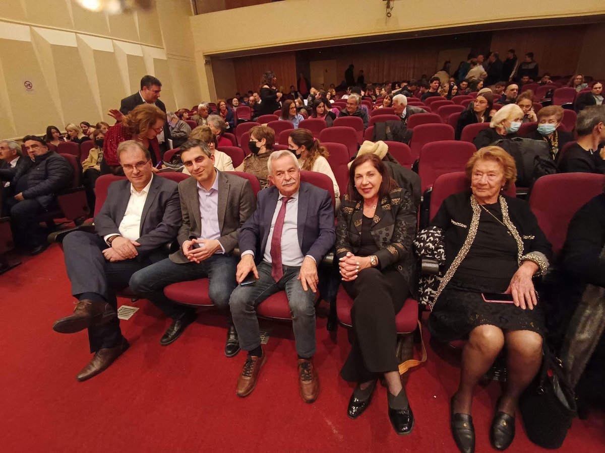 ChristosDimas_'s tweet photo. Στο #Ξυλόκαστρο πραγματοποιήθηκε η καθιερωμένη τελετή βράβευσης των επιτυχόντων μαθητών στα Ανώτατα Εκπαιδευτικά Ιδρύματα. Θερμά συγχαρητήρια σε όλους τους φοιτητές πλέον, στους καθηγητές τους για την καθοδήγηση και φυσικά στους γονείς για την υποστήριξη. #Κορινθία https://t.co/eLpIpdQui9