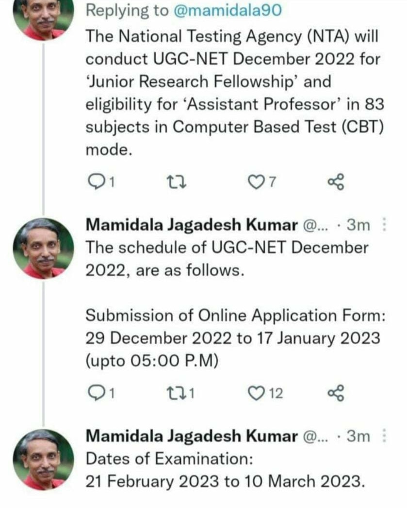 AISFJNUOFFICIAL's tweet photo. Ugc-Net Dec-2022 schedule has announced.

#UGC #NTA #Ugcnetdec https://t.co/T9mbmAsixJ