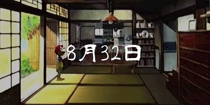 あるくま tweet media