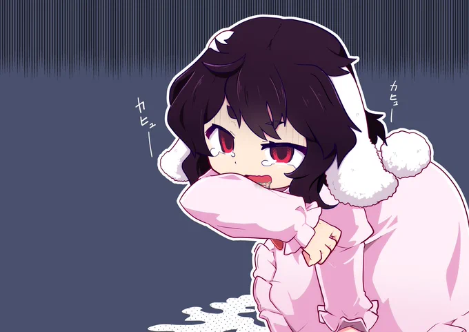 あと余談だけど公式でリバースした女 