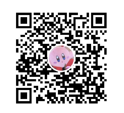 くれたらすきになる