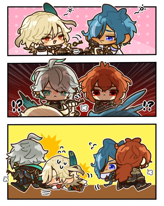 お酒と義兄弟🔥❄️と先輩後輩🏛🌱 
 #ディルガイ #luckae 