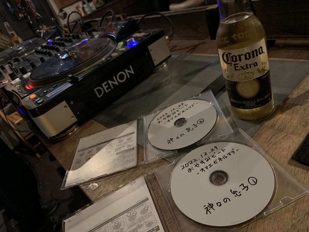 MARTO0111's tweet photo. この後20時30分から
終演27時の長丁場
わたくし #神々の息子 は一番手です
皆様お待ちしてますNEEEEE
#オマエガネルマデ
#DJSayGODsOurSon(#DJセガワサン)
#TokiLOID
#Edmond
#NoEdge
#勃起犬
#MulLetCt2
#おやすみビート😪(#ゐとう.bug)
#その日暮らし
#田中事件
#WordUpStudio #WordUp #わだっぷ https://t.co/hFQGJlClkR