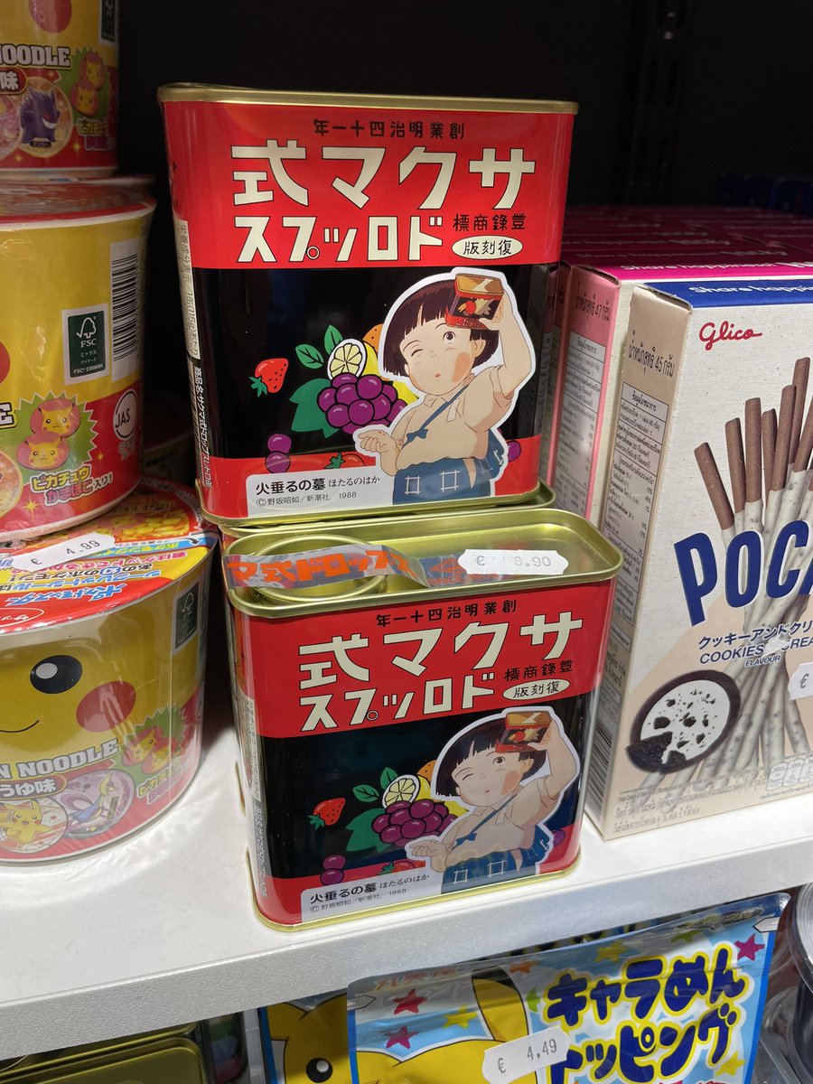 サクマ式ドロップス 20缶 2ケース | サクマ式ドロップス 20缶