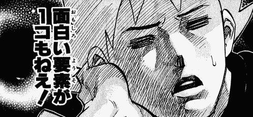 おかしいな かなり机周りを整理したのにまだモノが
消える マスキングテープとハサミが見当たらない 