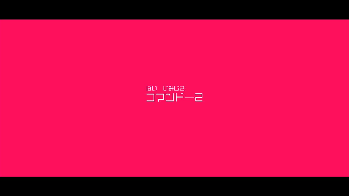 明日の20時に
Bo2 onlyのDual Montageを
プレミアム公開します
皆様気軽に見に来てね( ◜ᴗ◝)

相方 ：@Arlnz7

神editor ： @x2wingS