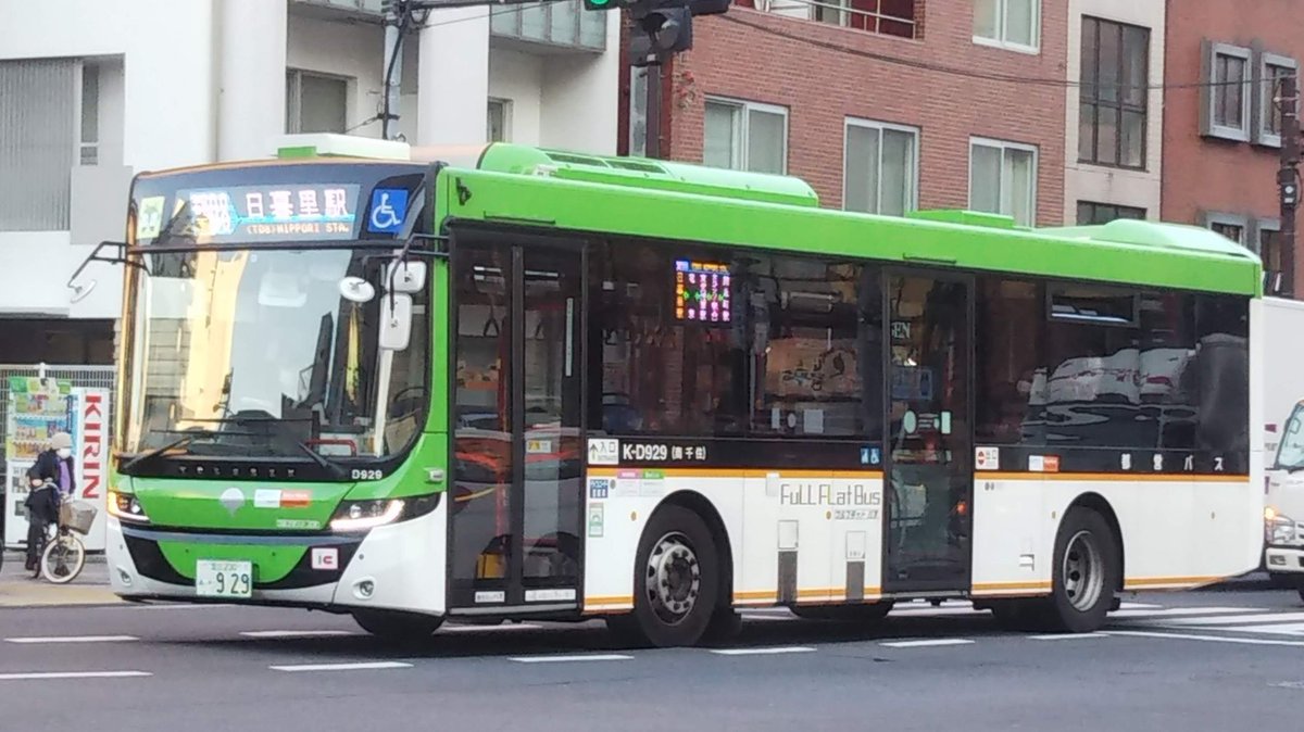 sakae_blossom's tweet photo. [都08(T08)]。
車両：K-D929
撮影地：西浅草三丁目交差点
#都営バス #南千住自動車営業所 #都08 #T08 #Scania #Volgren https://t.co/rjpXSpVWWG