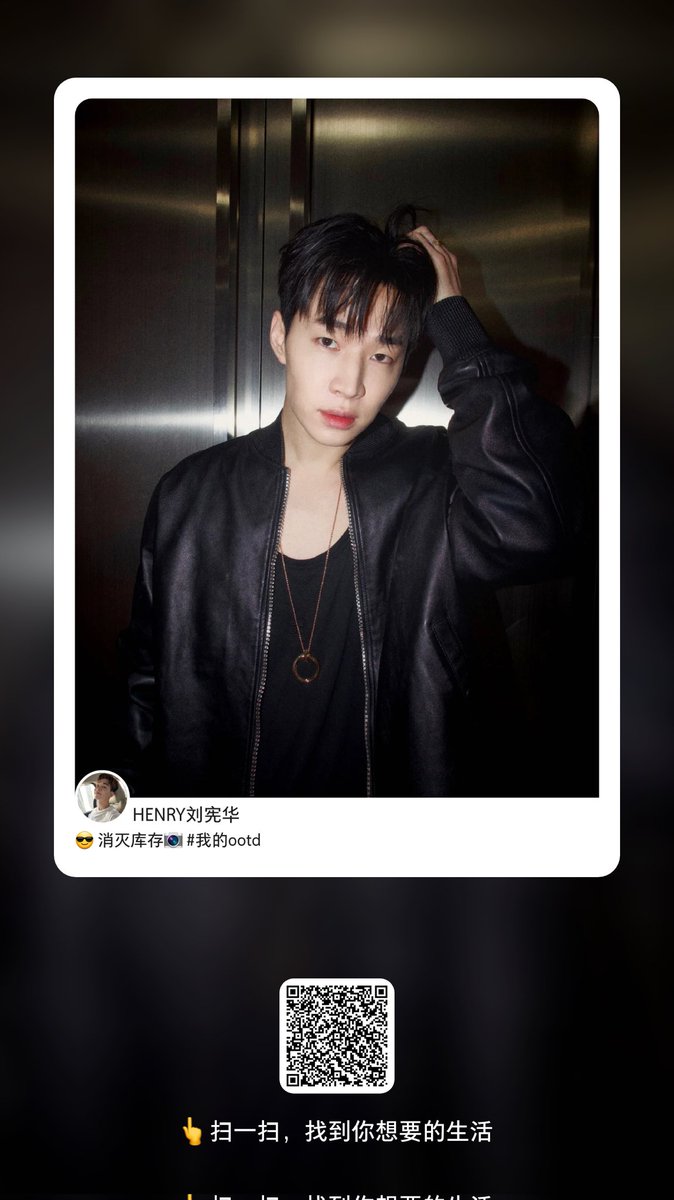 HLGlobalStrings's tweet photo. 20221229 - Henry RED Update
More here:
🔗https://t.co/iSLTjy415Q
#HenryLau #헨리 #刘宪华 #KindMagazine #OOTD https://t.co/iSS0rUBdP1