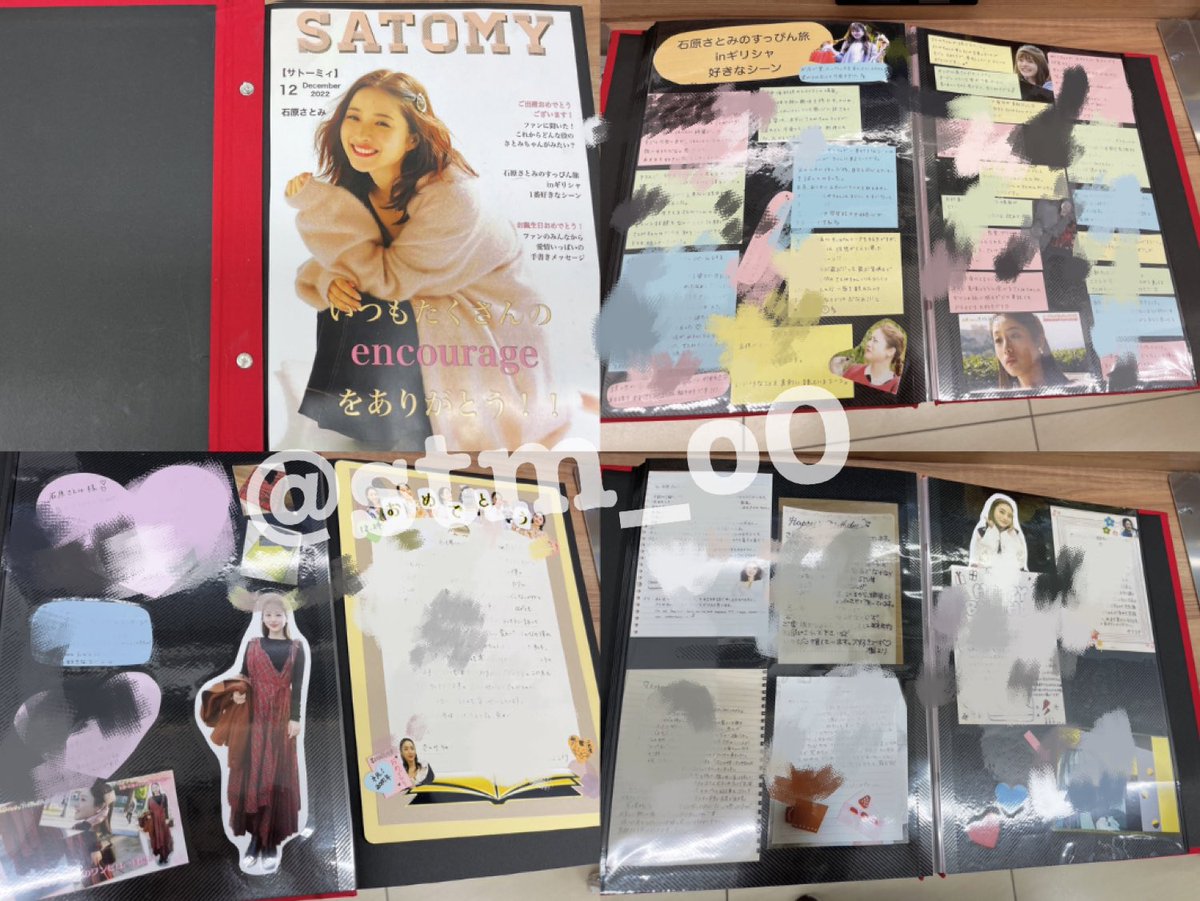 stm_o0's tweet photo. 今年も無事にさとみちゃんに届けることができました😭💓協力してくださった皆様、本当にありがとうございます🥹💓
LINEの文面からさとみちゃんの温かさを改めて感じました💭
さとみちゃんのファンでいられて幸せです。
今回の表紙はララちゃんとすっぴん旅の衣装にしました💕

#石原さとみ https://t.co/GjtwULzEk2