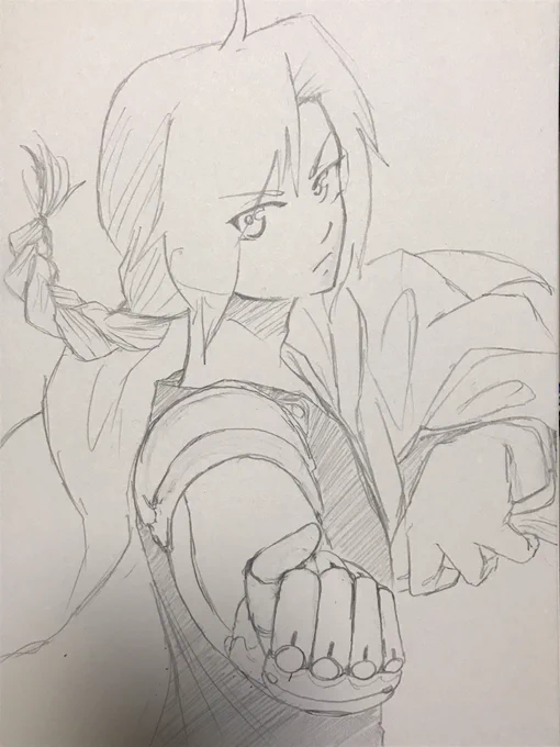 エドだいすき 