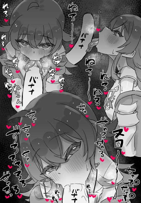 #今年も残りわずかなのでお気に入りの4枚を貼る

今年もいっぱい見ていただきありがとうございます!!!
一万いいね初めて頂いた年でした!!
来年もいっぱいえっちな絵描きますのでよろしくおねがいしますです!!! 