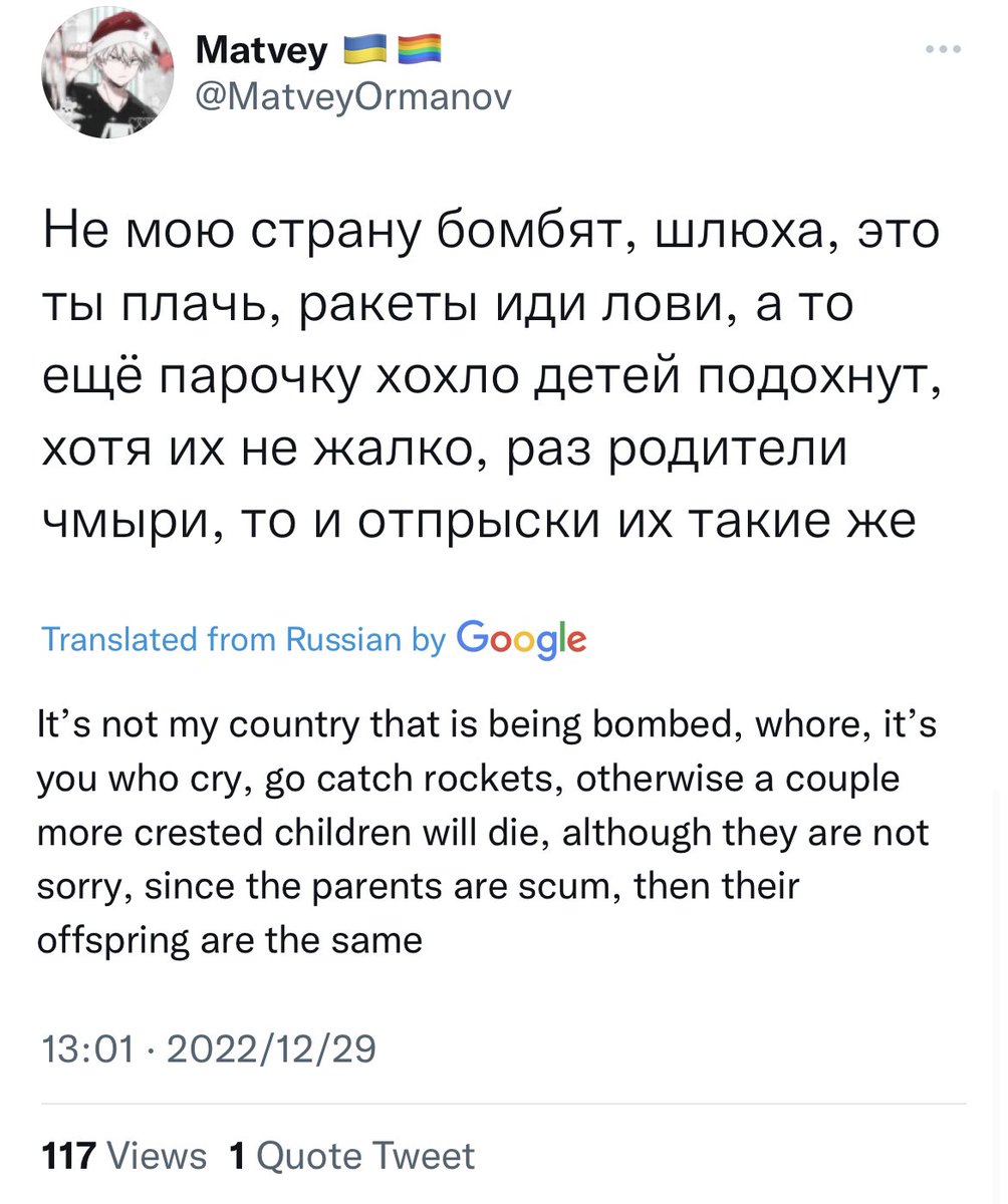 BatemanOlya's tweet photo. How it started... How it's going... 3 screenshots as demonstration of why you can't just blindly trust an account coz they placed 🇺🇦 flag in the profile. Please pay attention to what the accounts say, what the repost, etc. Don't just assume them being pro🇺🇦 coz they put a flag up https://t.co/yDcoiBm3fX