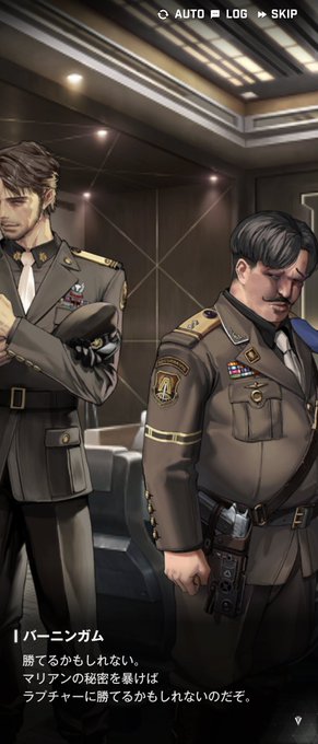 ボコボコ差分あるのほんとおもろい でもバーニンガムだって人類救いたいだけなんだよな…bioにも書いてあるしな… 