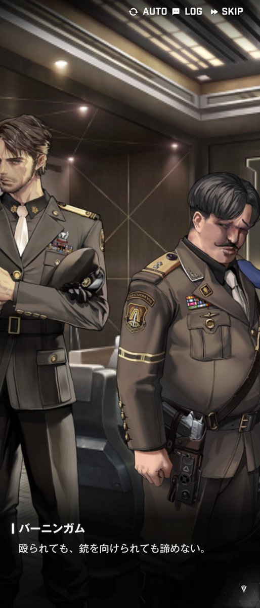 ボコボコ差分あるのほんとおもろい でもバーニンガムだって人類救いたいだけなんだよな…bioにも書いてあるしな… 