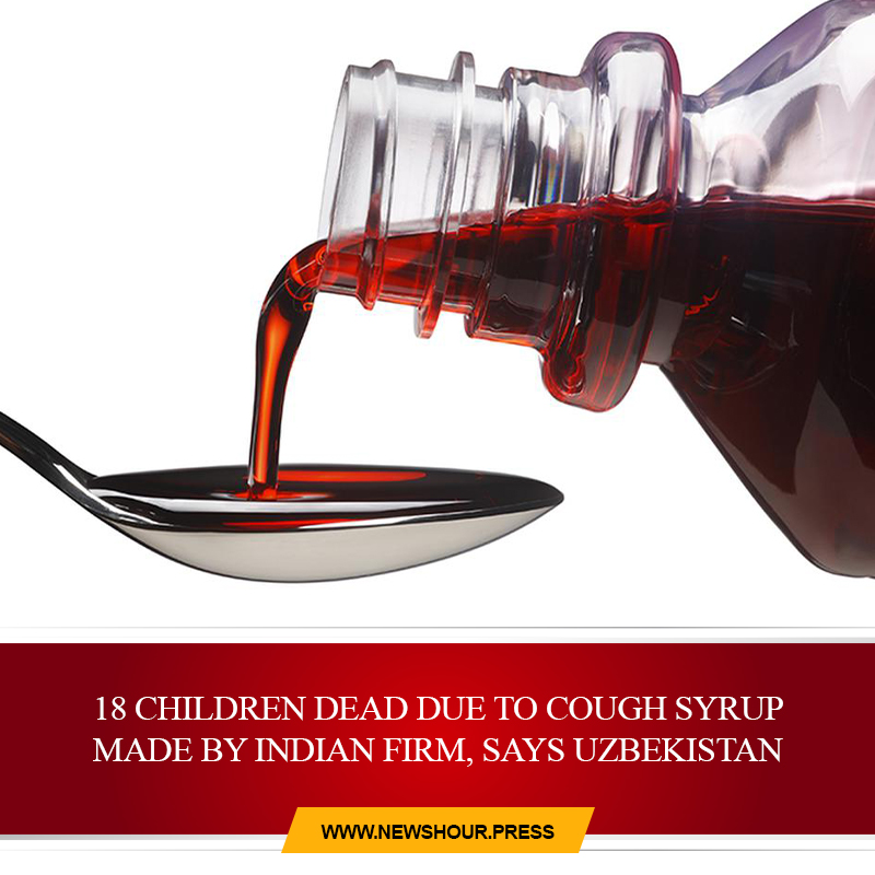 Newshour_press's tweet photo. 18 children dead due to cough syrup made by Indian firm, says Uzbekistan

#Uzbekistan #MarionBiotech #CoughSyrup #Death https://t.co/dJKVrrq88y