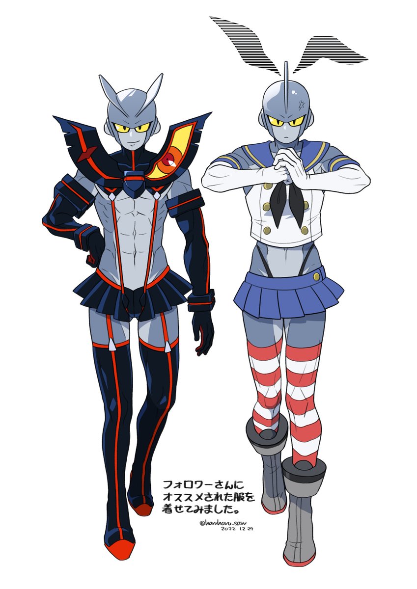「ウミネコさん()にオススメされた服をガンマズに着せてみました!セーラー服ってお話」|春さんのイラスト