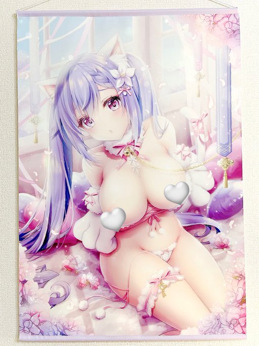 タペストリーも届いたので飾ってみました〜を。
パステル白猫刻晴ちゃん可愛いね💕 