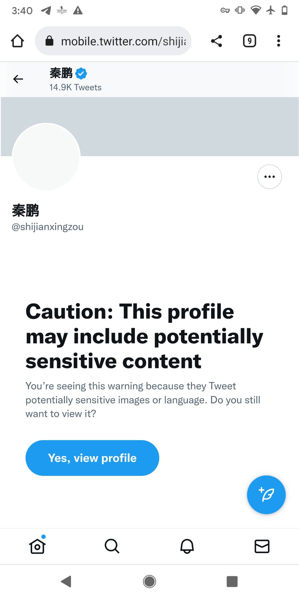 On Twitter Dear elonmusk Please Let Me Know What s Sensitive In on-twitter-dear-elonmusk-please-let-me-know-what-s-sensitive-in