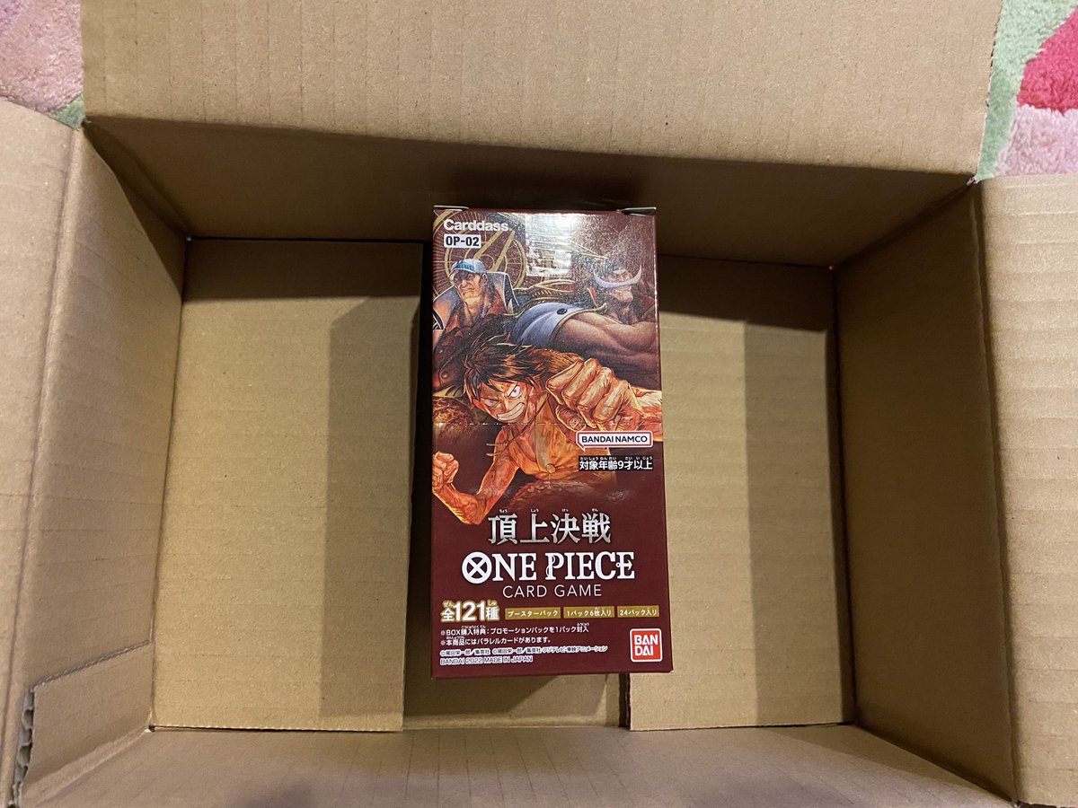 burger_spidey's tweet photo. プレバン届いたーーー
パラレルデュースか被りじゃなければいいや https://t.co/cJZMT0iFt3