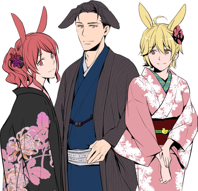 うさみみつけておいた