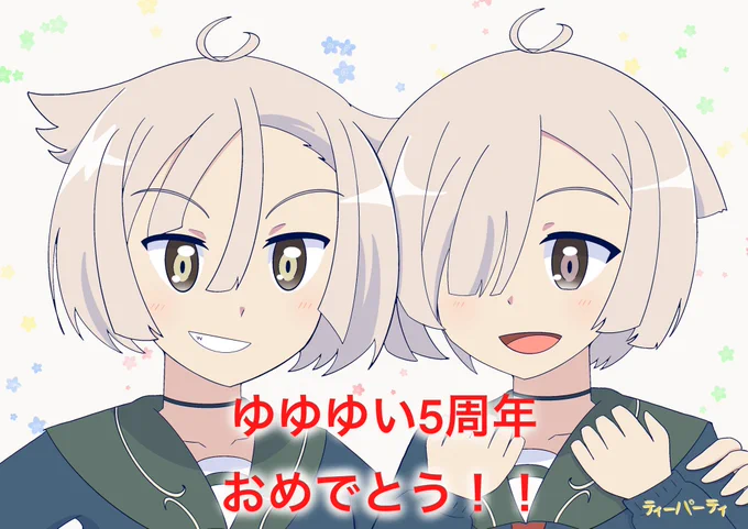 #2022年自分が選ぶ今年の4枚 