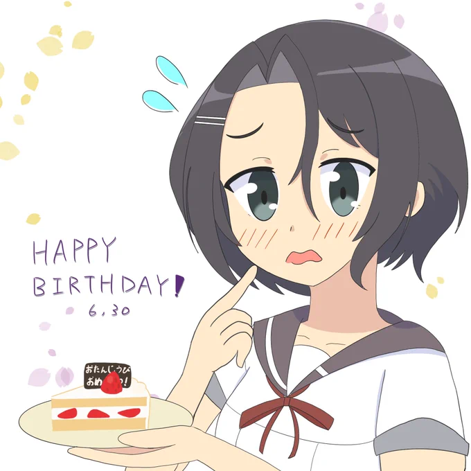 #2022年自分が選ぶ今年の4枚 