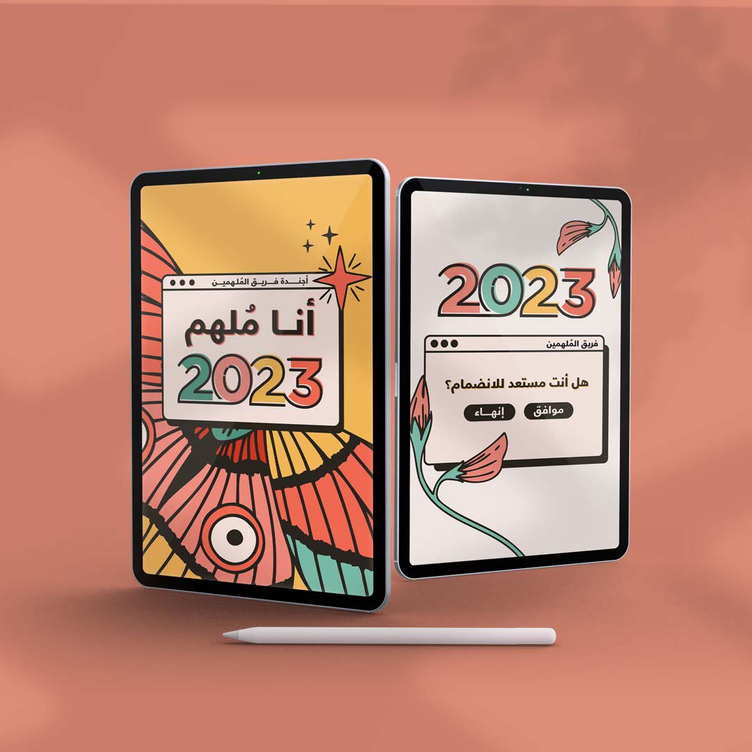 Alhaalshahrani's tweet photo. بسوي سحب😍
•💚💛💗 لثلاث فائزين
• كل فائز بيحصل على نسخة من #اجندة_فريق_الملهمين 📔
اعمل ريتويت + المتابعة وفالك الفوز 💪🏼
🎁🎁
⬇️
https://t.co/FLn6YDk42W https://t.co/U1q4piWXmR
