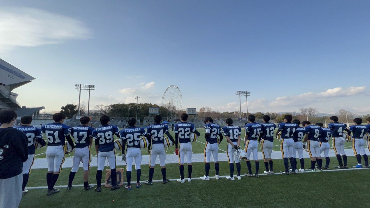 RoadRunners1946's tweet photo. 12月28日に伝統の一戦である豊池戦が行われ、池田高校さんに29-0で勝利いたしました🏈🔥
今回の結果に満足するのではなく、約３ヶ月後の春大会に向けてこれからも成長していきます！！
#アメフト　#高校アメフト　#豊中高校 https://t.co/k4X6Zh3v6B
