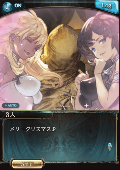 Twitter情報まとめ シャングリラ フロンティア クソゲーハンター Wiki