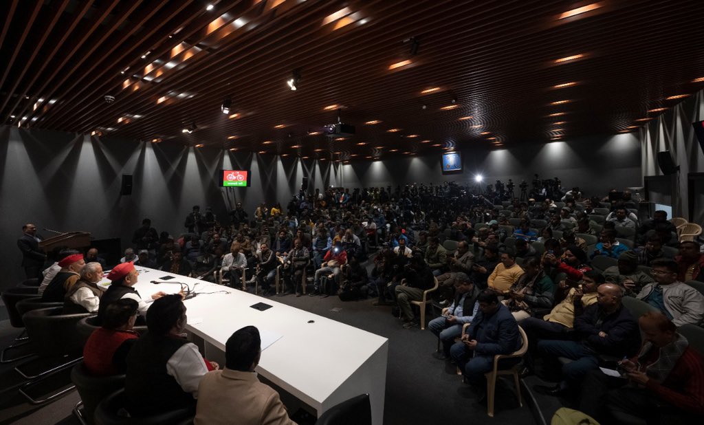 भाजपा की आरक्षण विरोधी साज़िश के ख़िलाफ़ ‘आरक्षण क्रांति’ का समय आ गया है। 

#Reservation_Revolution