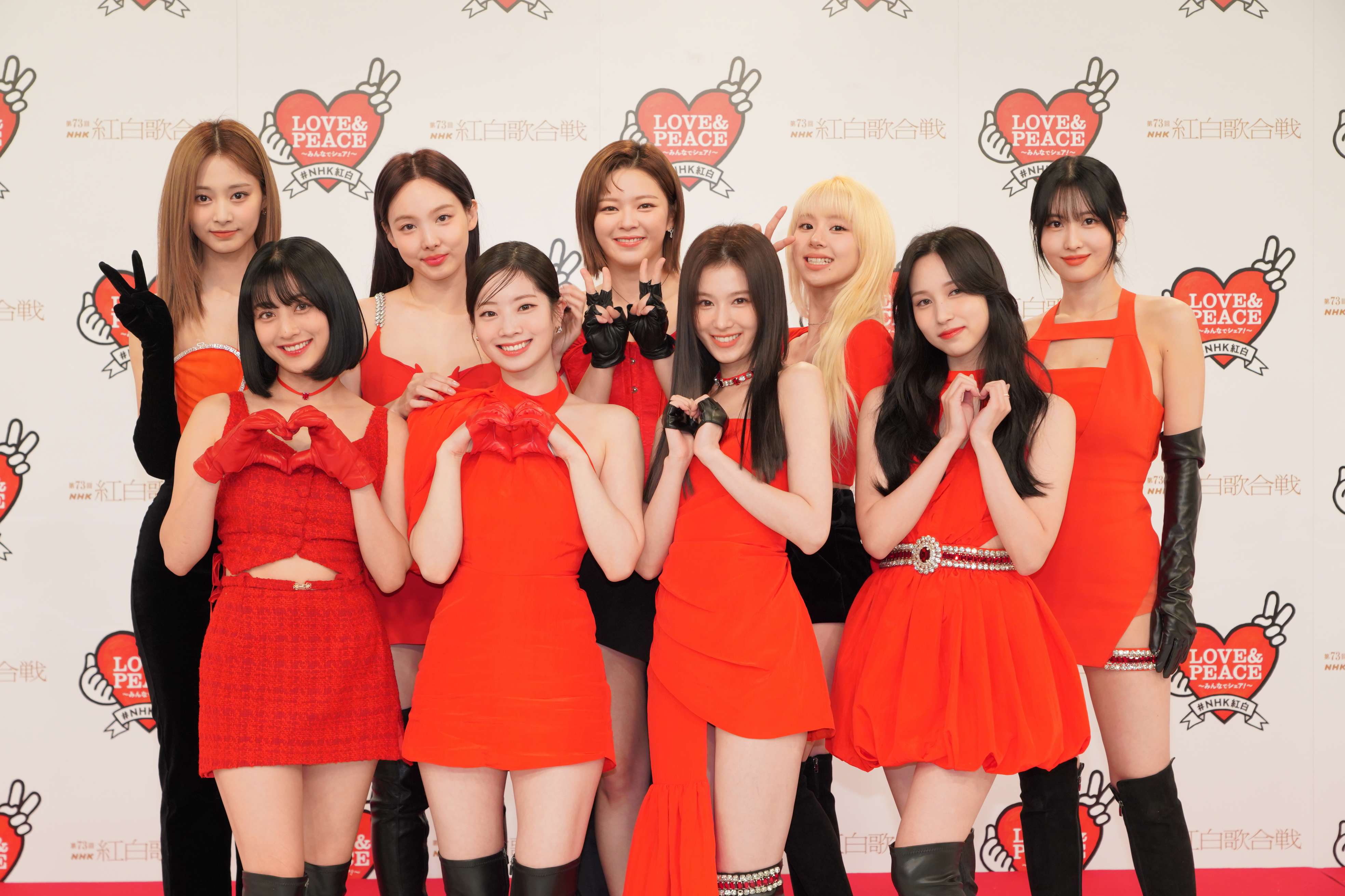 TWICE JAPAN OFFICIAL | TWICE JAPAN SEASON'S GREETINGS 2024
