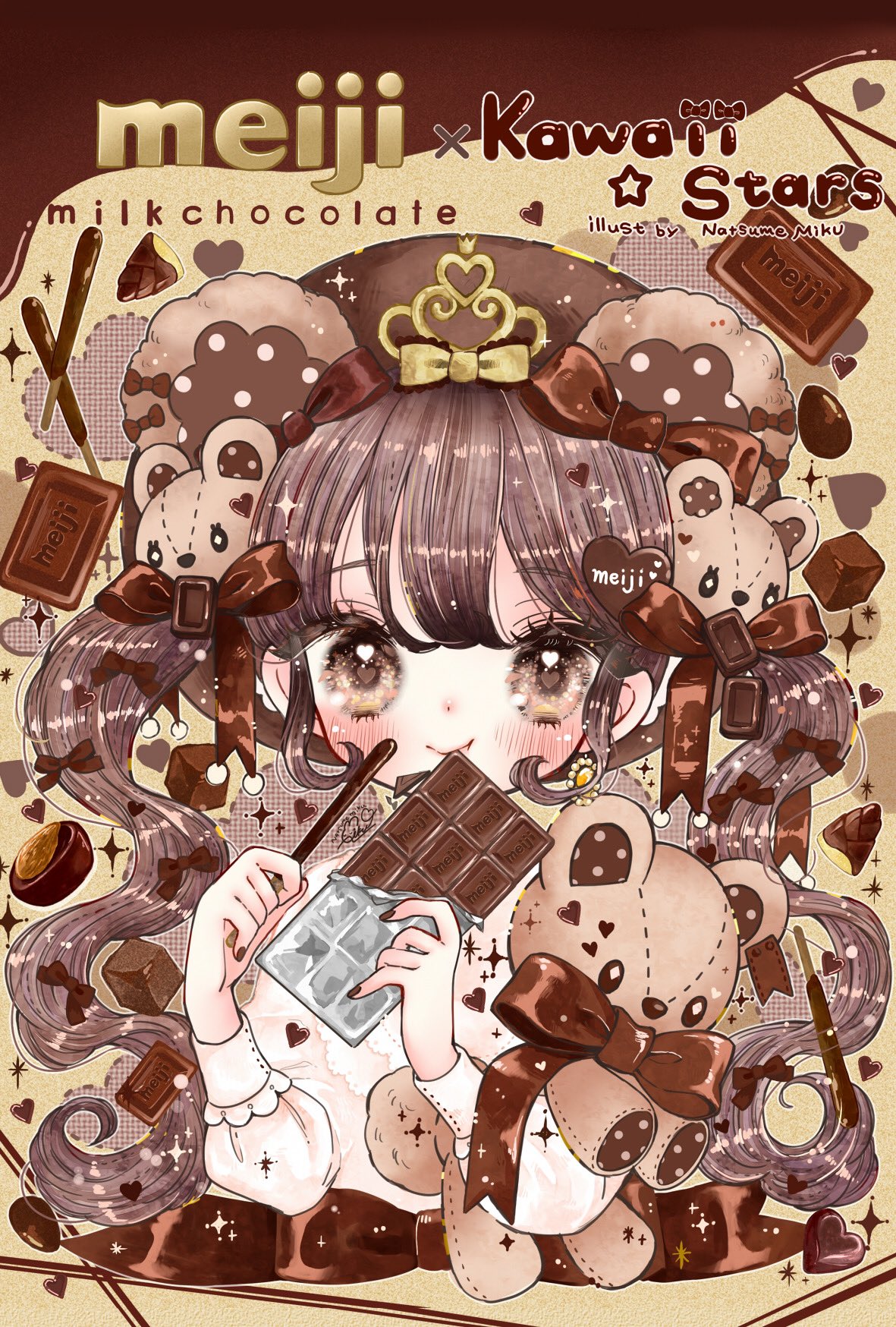 なつめみく | 🎀♡ お知らせ ♡🎀 R11R×池袋PARCO SPECIAL
