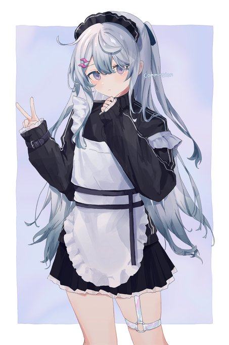 すけぶ 