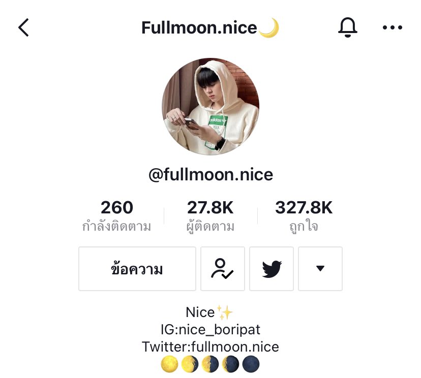 🤍 บริพัฒน์ จำสัตย์ ชื่อเล่น ไนซ์ 🤍
สัญชาติ : ไทย
วันเกิด : 2000.08.27

IG:nice_boripat 
Tiktok: Fullmoon.nice 
#BOYSPLANET #보이즈플래닛 #Mnet