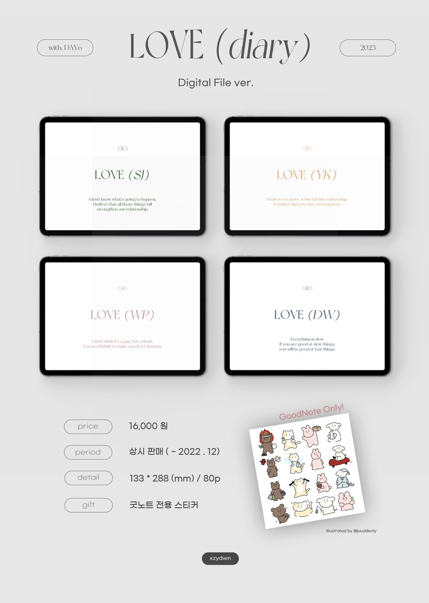 𝟐𝟎𝟐𝟑 𝐋𝐎𝐕𝐄 (𝒅𝒊𝒂𝒓𝒚) 📓 𝐆𝐨𝐨𝐝𝐍𝐨𝐭𝐞 𝐯𝐞𝐫.

#성진 takemm.com/paper/view/3103
#영케이 takemm.com/paper/view/3104
#원필 takemm.com/paper/view/3105
#도운 takemm.com/paper/view/3106

RT 추첨 한 분께 다이어리 디지털 파일을 보내드립니다 ♡̴