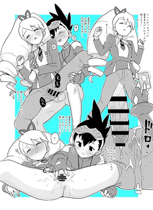 寝てるいいんちょに 