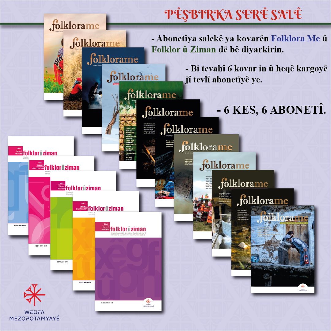 💌Diyariya(Hediye) Serê Salê 💝

🎄🎄🎄ŞERT: 
Vê twîtê RT bike û <a href="/Ez_ki_me/">Şêx Zelala Ji Fînê</a> û <a href="/wmezopotamyaye/">Weqfa Mezopotamyayê</a> û <a href="/mezo_pirtuk/">mezopotamyapirtuk.com</a> û <a href="/folklorame/">Folklorame</a>  bişopîne🎄🎄🎄

🗣️Kesên hevalên xwe etîket bikin wê du heqan bidest bixin.🥰

🎃Dem: 01.01.2023
       Seet: 22.00 🎃
 
🚗 Kargo jî tê de ye.🚗