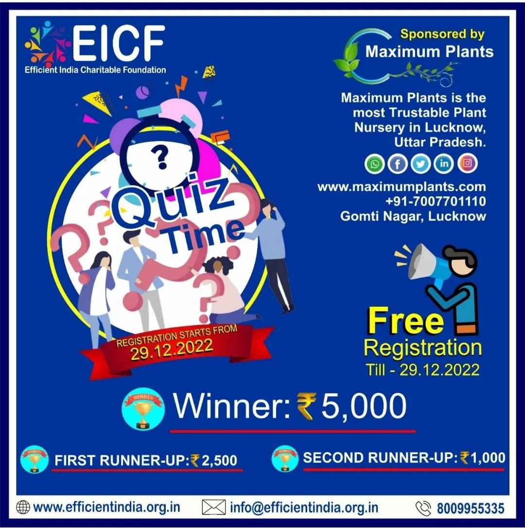 india_efficient's tweet photo. We are continuously trying to do better for our society, and now we are organizing an Online Quiz Competition for Students.
For more information contact us - 
8009955335
https://t.co/x5Nquoi3Dv

#university #competitiveexams  #upsc #currentaffairs #coaching #quizcompetition #eicf https://t.co/y8ze0vZFgw